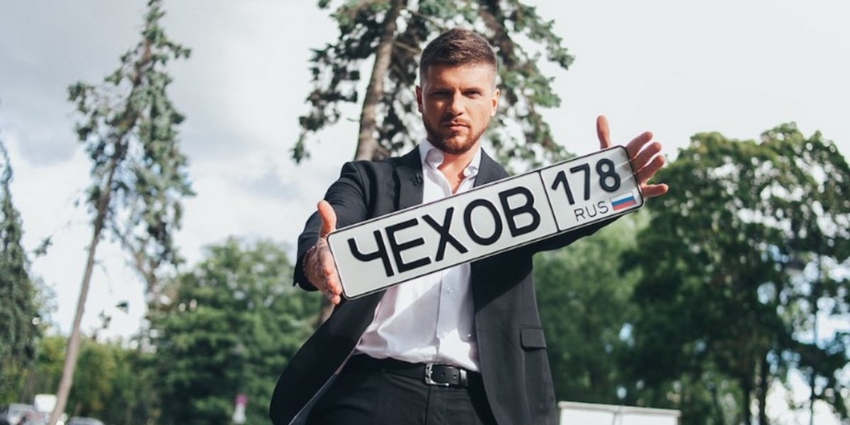 Дельные советы