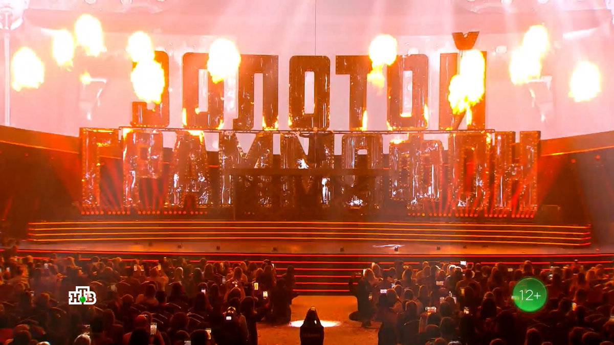 Музыкальные итоги года: на НТВ состоится показ телеверсии церемонии вручения премии «Золотой граммофон»