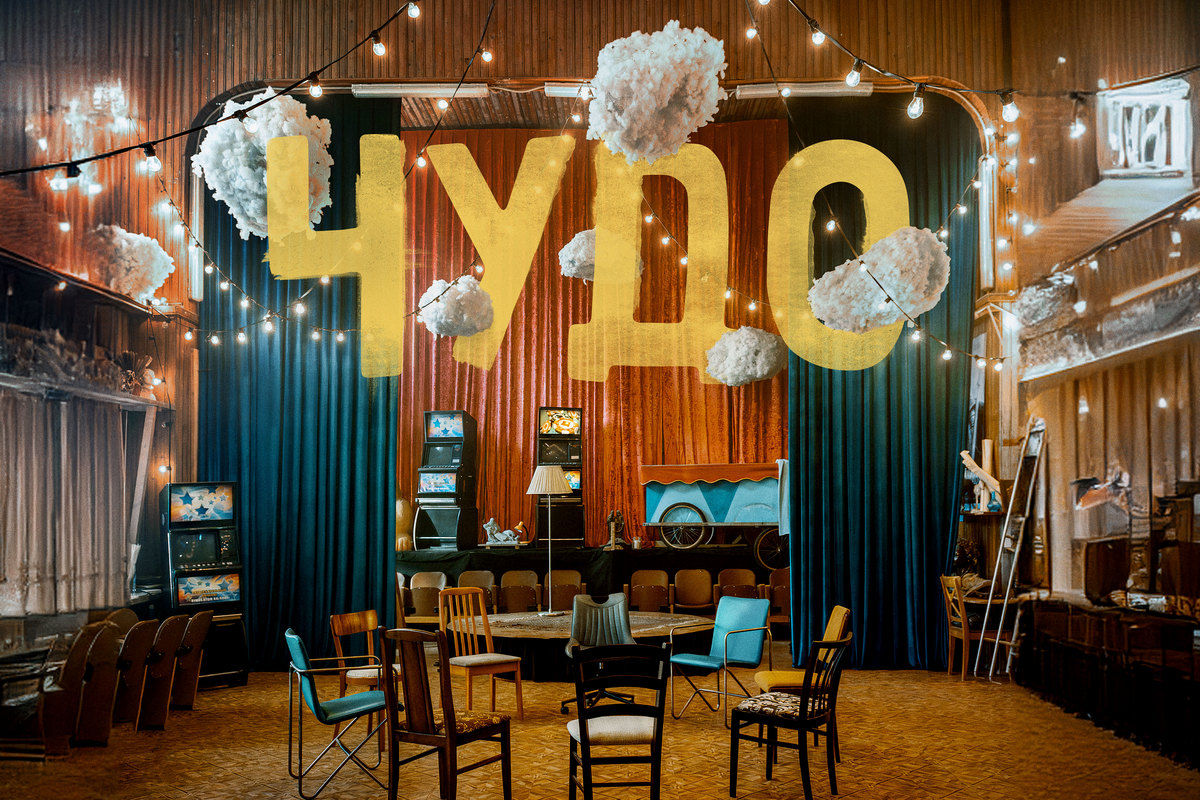 Кубок царя Шуйского: PREMIER снял новый сериал «Чудо»