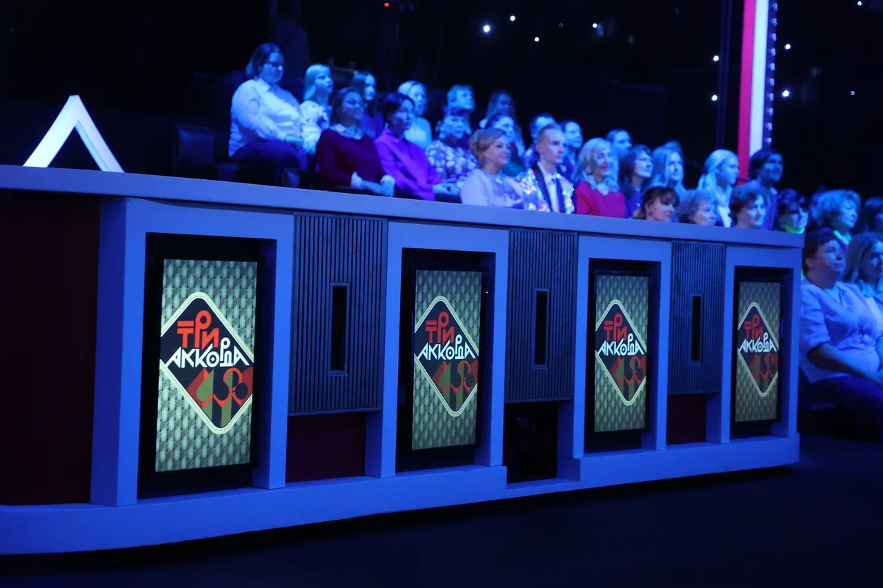 Юбилей «Иванушек» и киностудии Горького, финал «ЧГК»: что смотреть в последний уикенд 2025 года на Первом канале