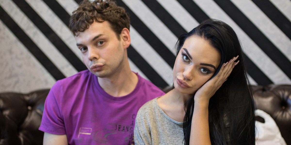 Жизнь как она есть