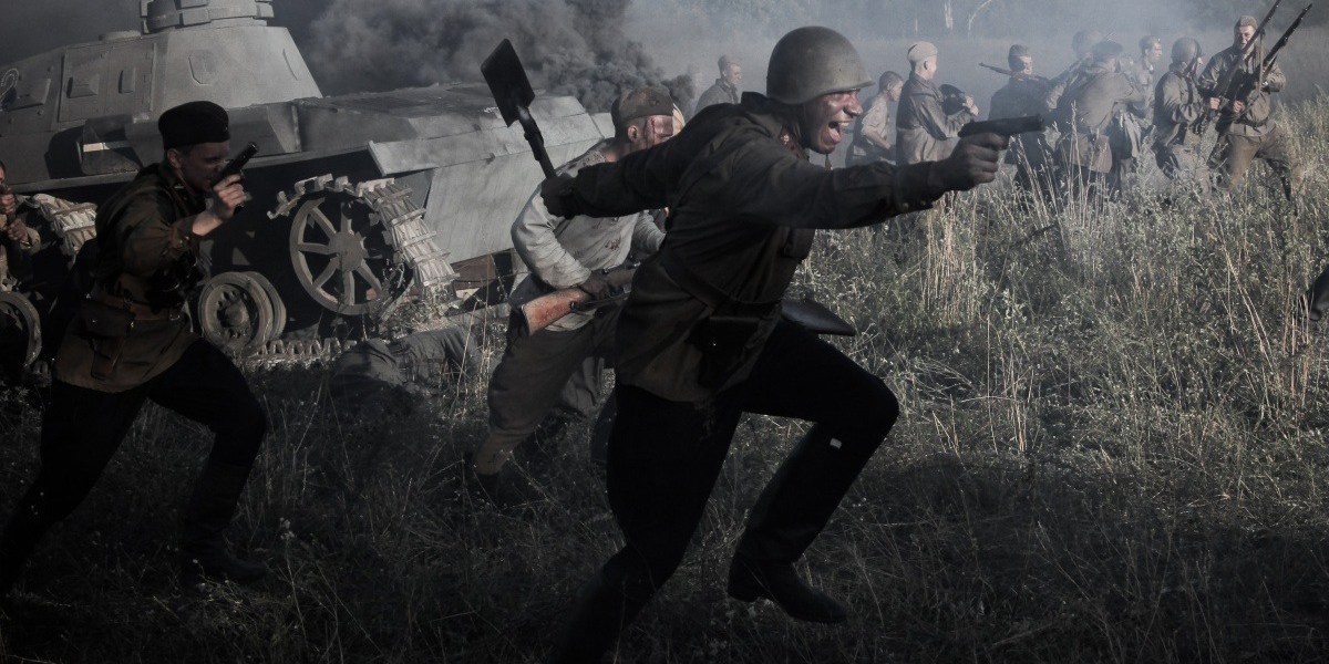 День памяти и скорби