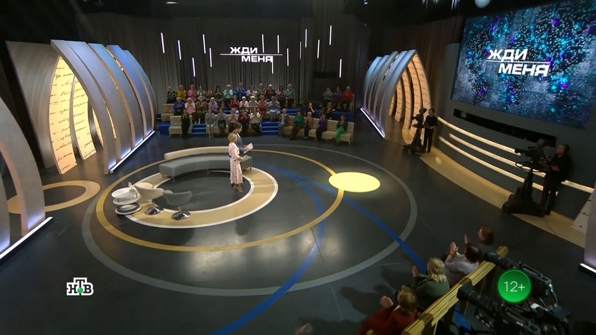 Последняя надежда, кровные узы и работа над ошибками: что будет в новом выпуске программы «Жди меня» на НТВ