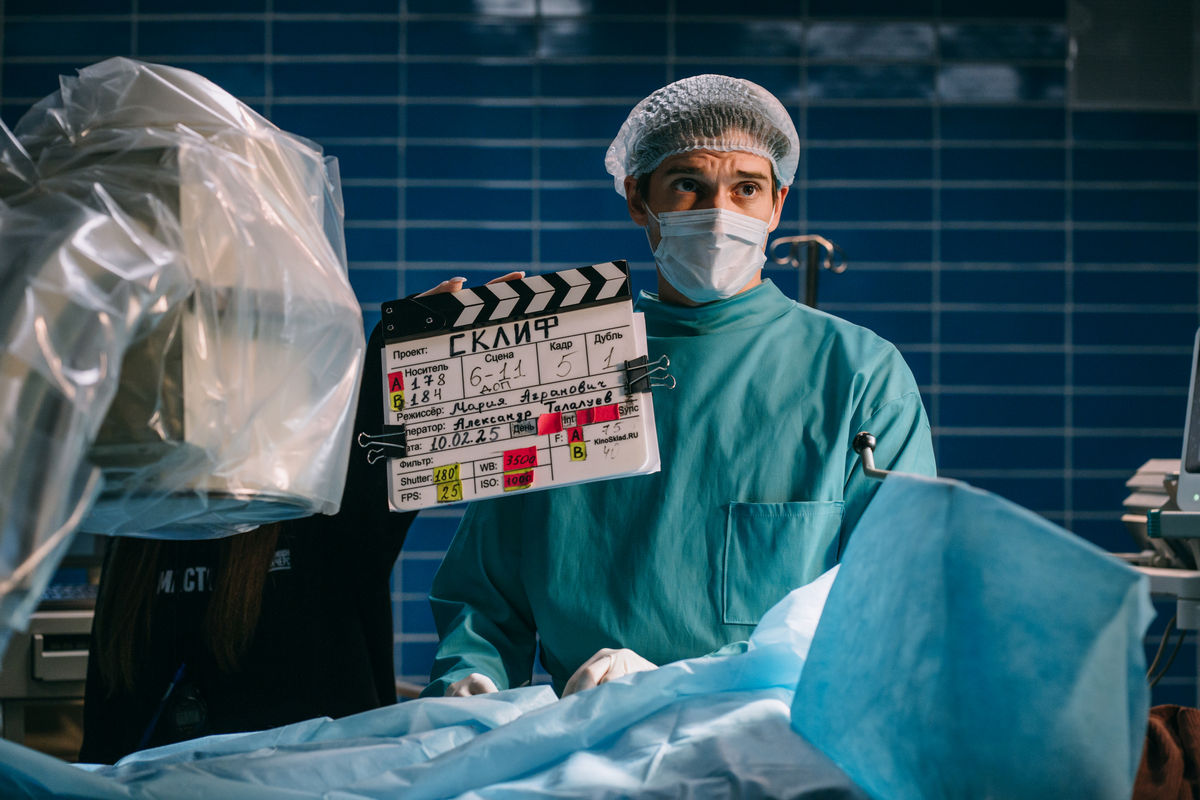 Скоро на ТНТ: завершены съемки сериала «Склиф» с Иваном Охлобыстиным и снятой с роли в конце съемок Кристиной Асмус