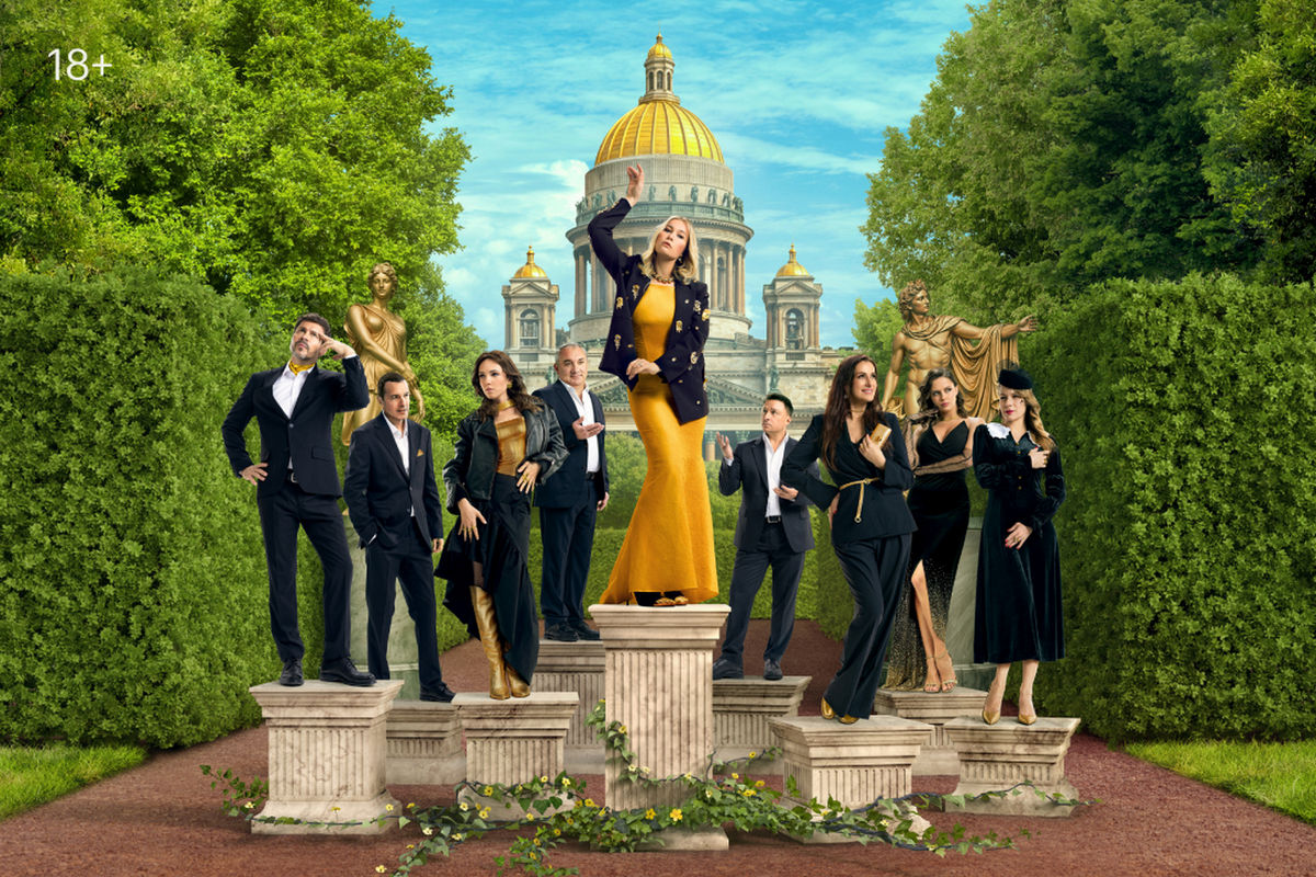 Культура для героев: в Сети вышел новый сезон франшизы – сатирические «Беспринципные в Питере»