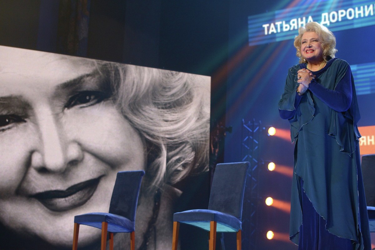 К 90-летию актрисы и режиссера: Первый канал покажет документальный фильм о Татьяне Дорониной