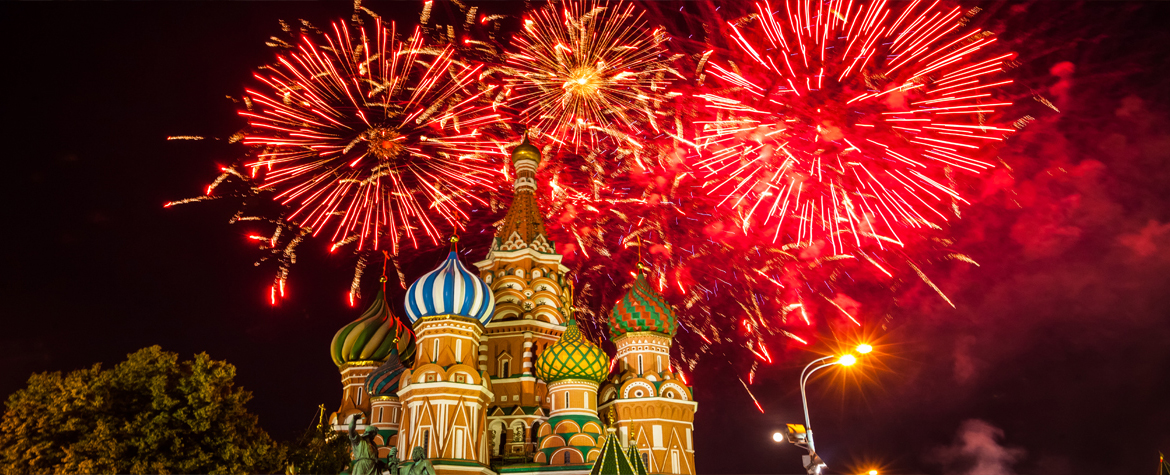 В прямом эфире