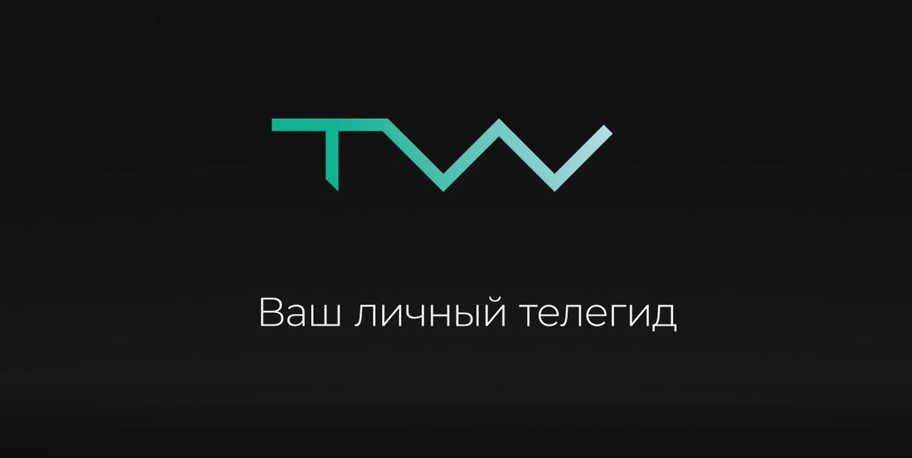 Содержание 1–8 серий детектива Холодные берега