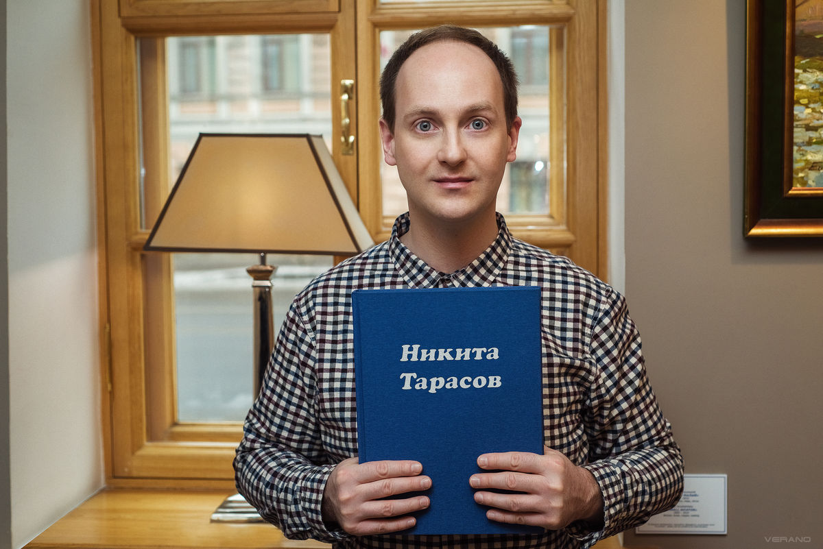 «Главное – не складывать крылья!»: актер Никита Тарасов о фильмах «Ждун», «Царевна-лягушка» и мечте о главной роли