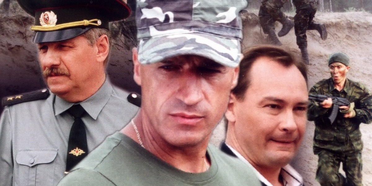 Не так просто уйти на покой