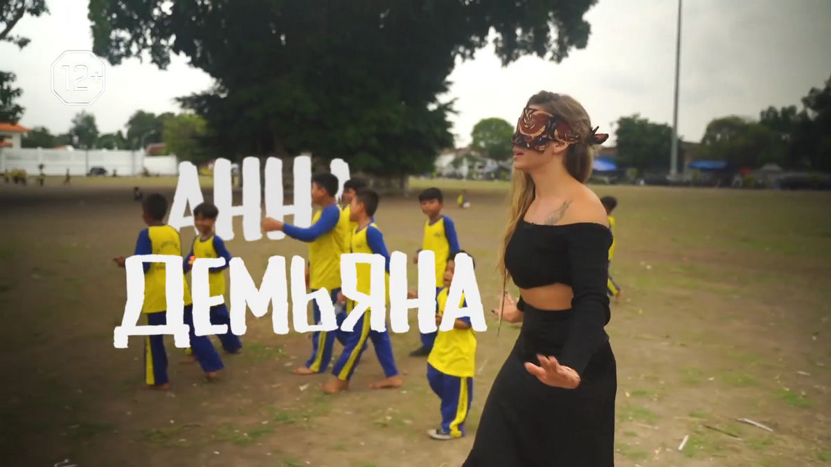 Изнанка региона: на телеканале «Моя Планета» состоится премьера проекта «Затерянная в Азии»