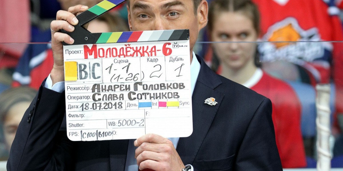 Молодежка: финал на СТС