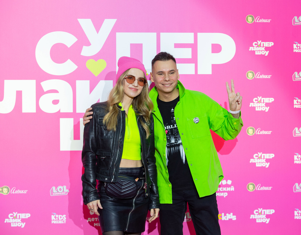 Стали известны ведущие и участники премии «СуперЛайкШоу 3.0» на СТС Kids