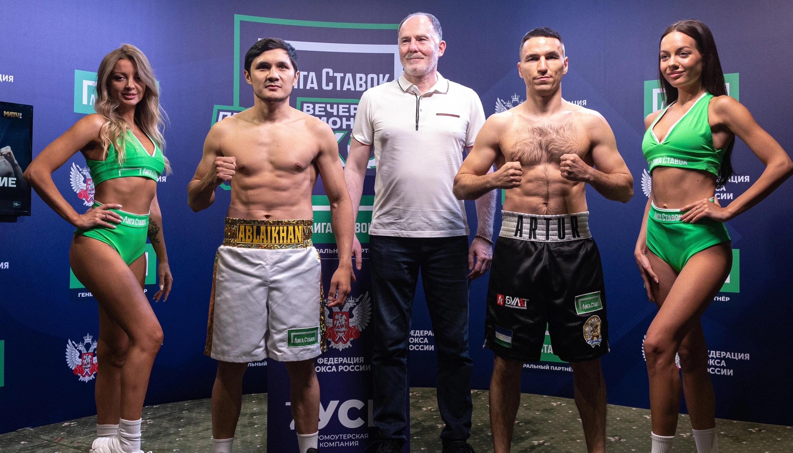 Непобежденные Субханкулов и Басиров: смотрим профессиональный бокс на «МАТЧ! Боец»