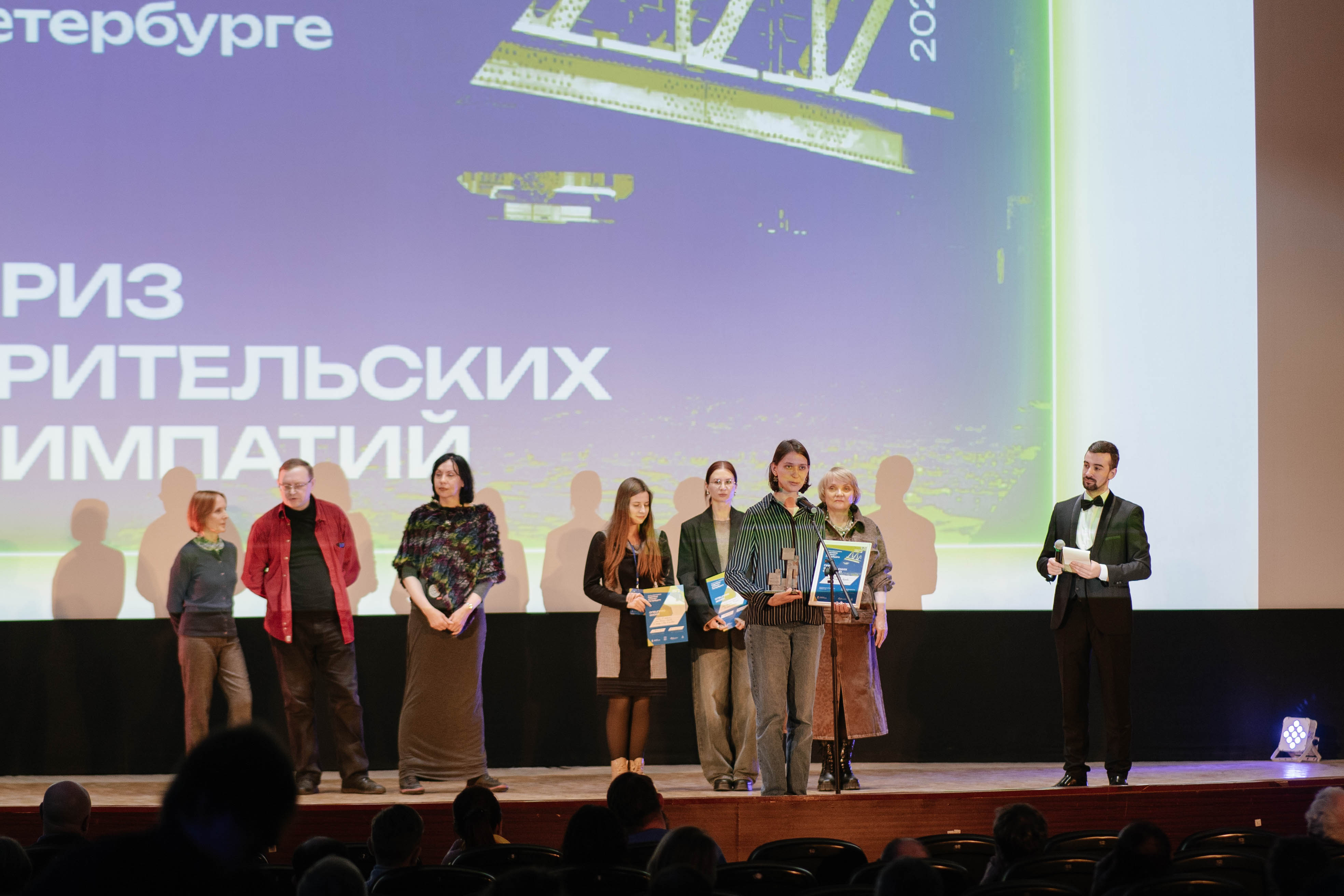 Объявлены победители: завершился Молодежный кинофорум и IV кинофестиваль «Сделано в Санкт-Петербурге»