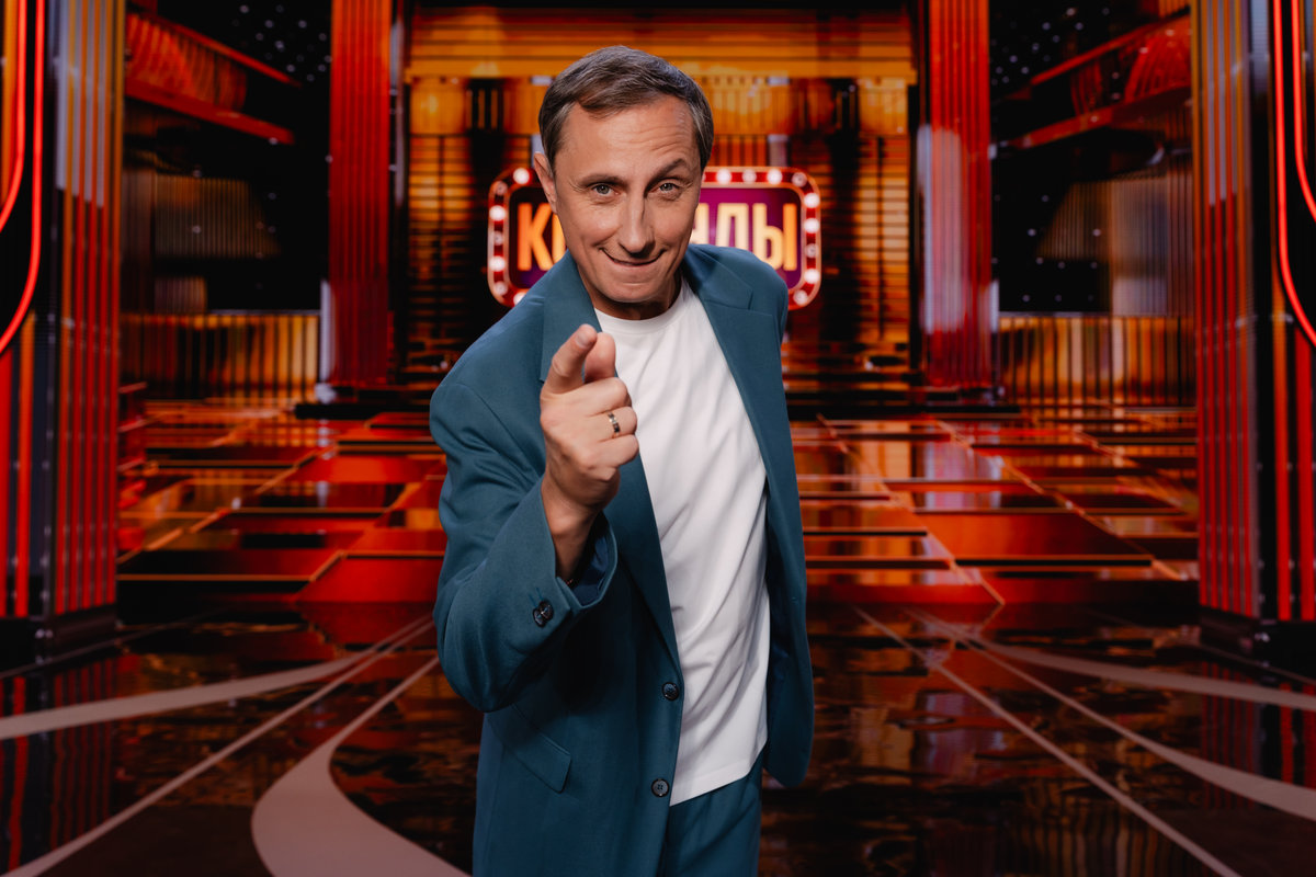 На Первом канале стартует новое юмористическое шоу «Команды» с ведущим Вадимом Галыгиным