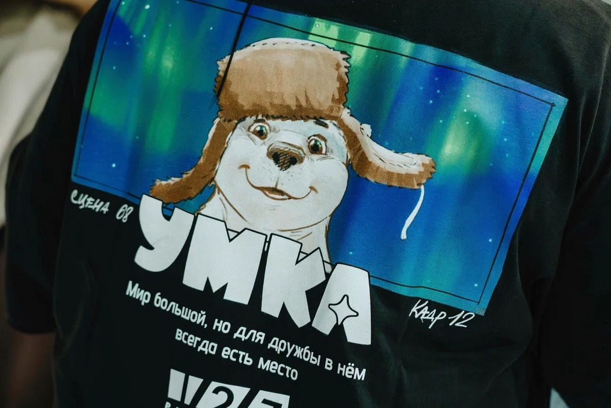 Современная история про белого медвежонка: начались съемки полнометражного фильма «Умка»