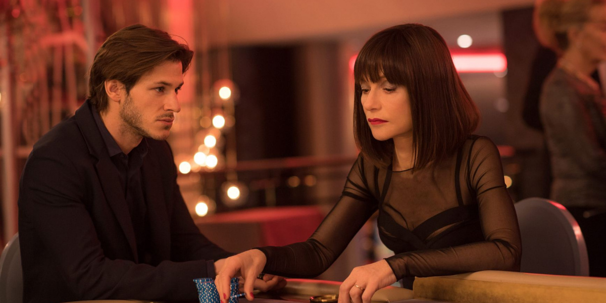 Холодна и расчетлива