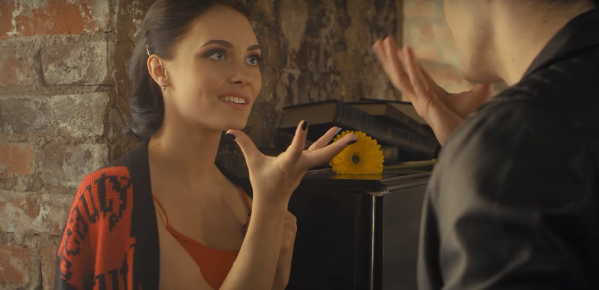 Terry: клип не о любви