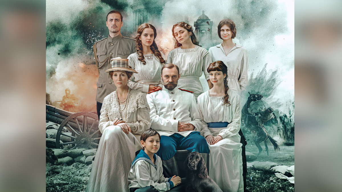 Скоро премьера в кино: опубликован трейлер исторической драмы «Романовы: преданность и предательство»