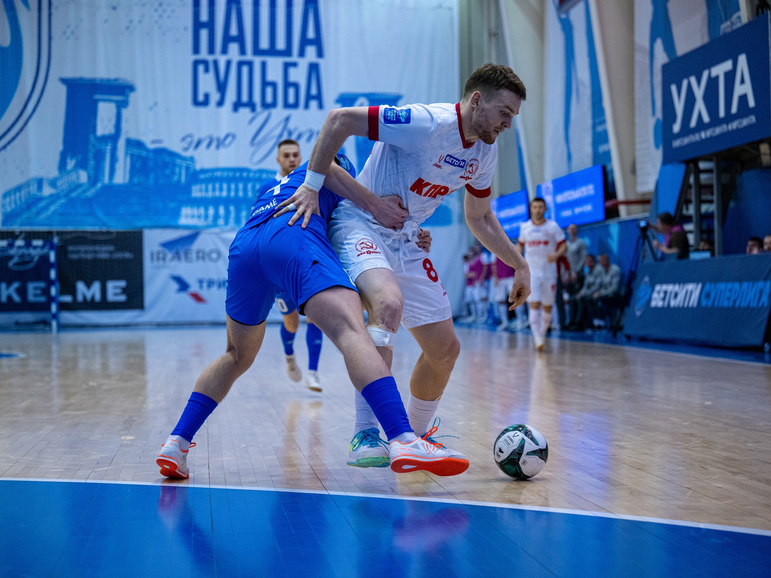 Не пропустите матч за футзальный Суперкубок России «Ухта» – КПРФ на телеканале «МАТЧ!»