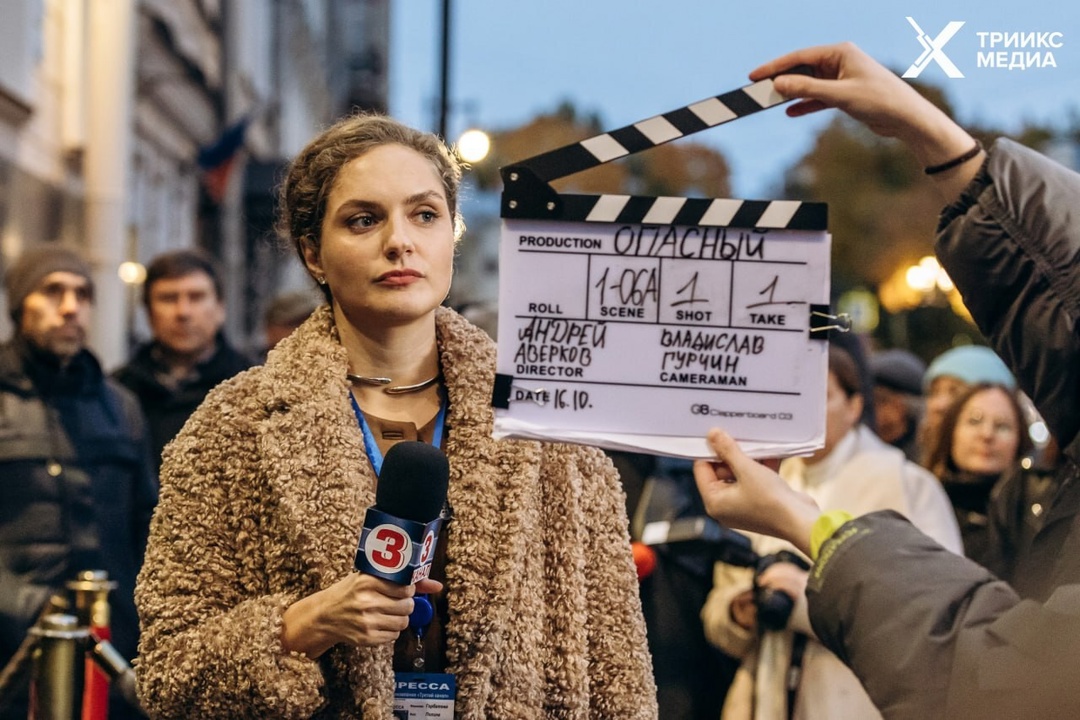 «Опасный», спин-офф «Следа»: какие новинки и продолжения любимых сериалов готовит к эфиру Пятый канал