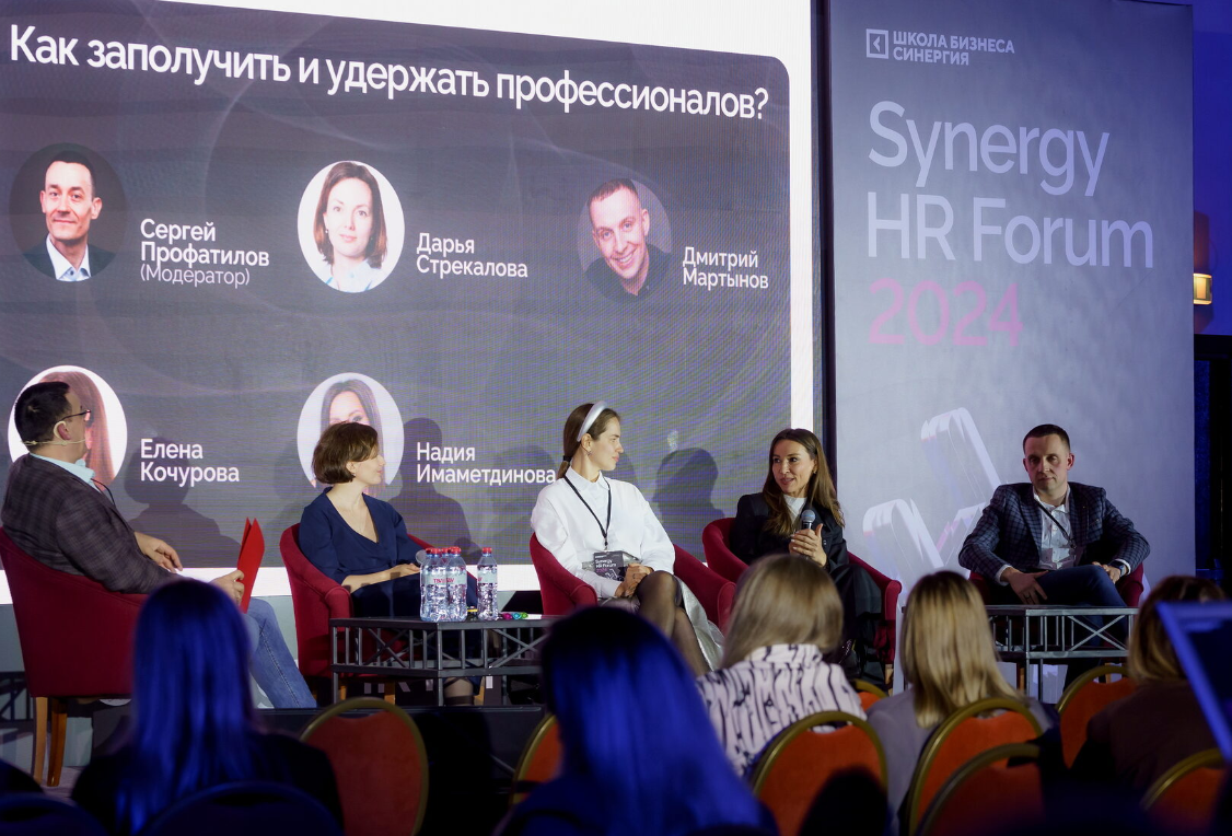 Всем спорт: «Триколор» поддержит Всероссийский форум «КорпСпорт-2024»