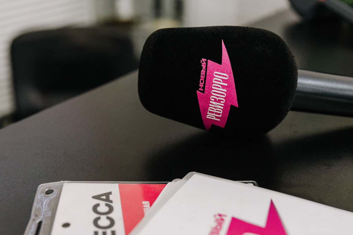 Телеканал «Пятница!» назвал дату премьеры нового «Ревизорро» с Еленой Летучей