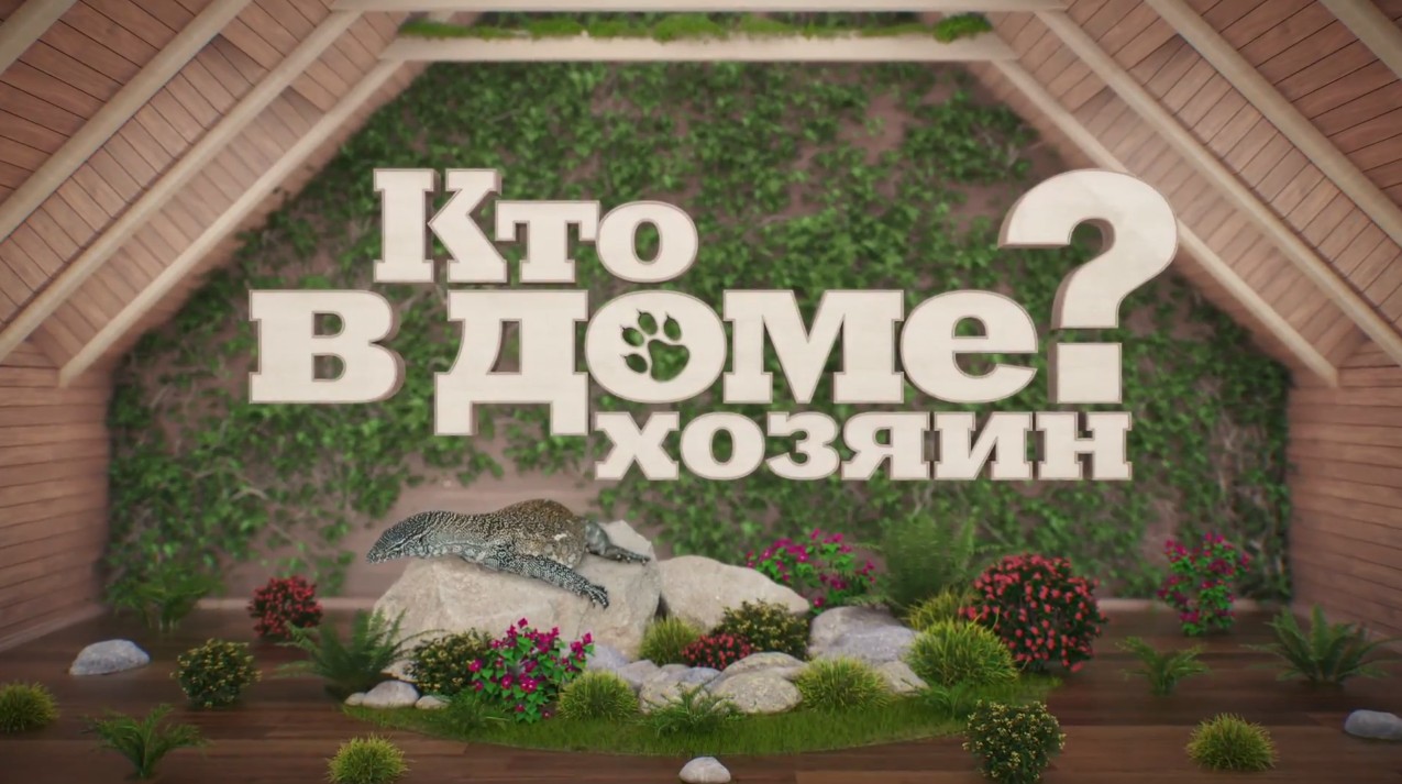Когда воспитание необходимо