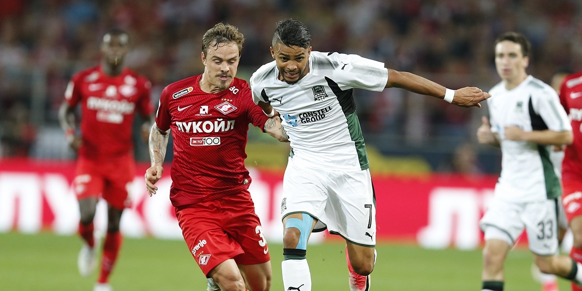 Ноябрьская стрельба по мишеням