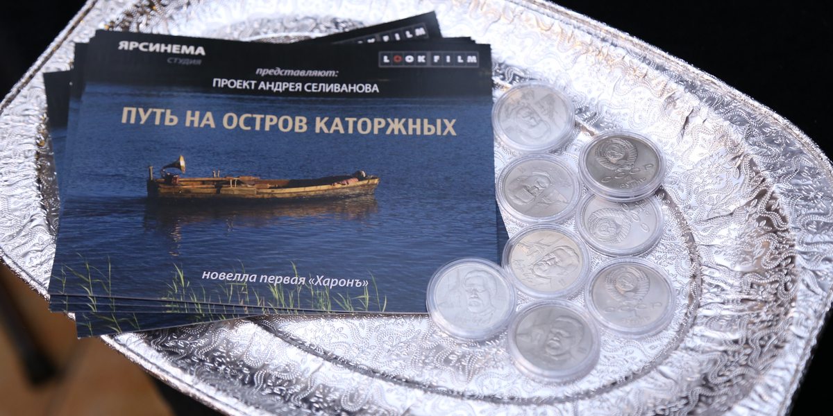 Первая готова