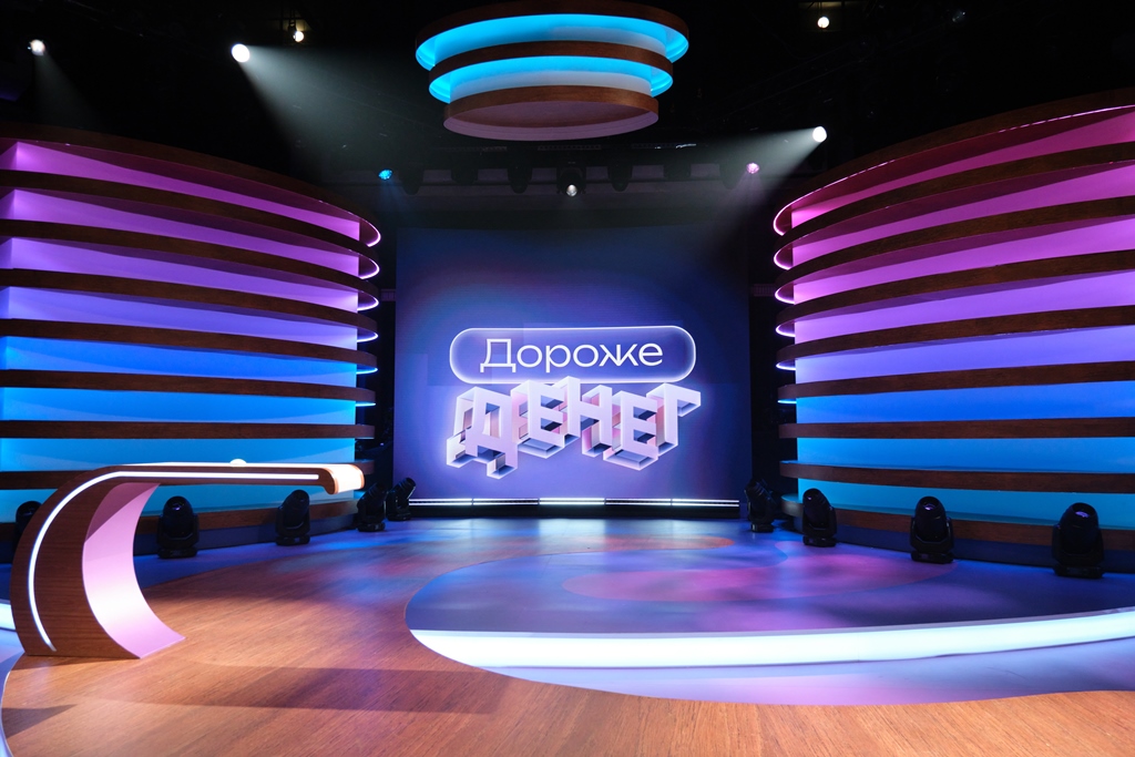 Награда за доброту: на ТВ-3 стартовали съемки викторины «Дороже денег» с ведущей Анной Хилькевич