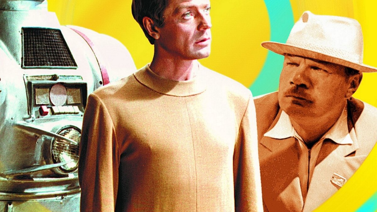 Связь поколений: на фестивале «Портал 2030–2050» в «Сколково» покажут советскую фантастику на пленке