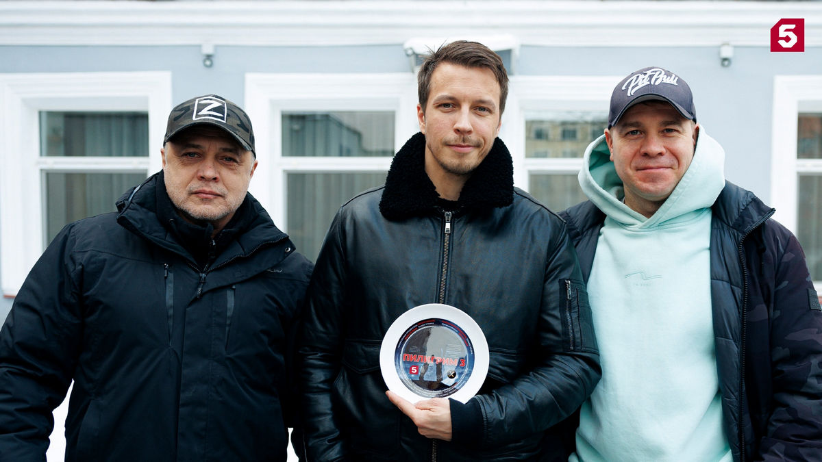 Пятый канал отменил премьеру третьего сезона боевика «Пилигрим» с Денисом Васильевым в этот уикенд