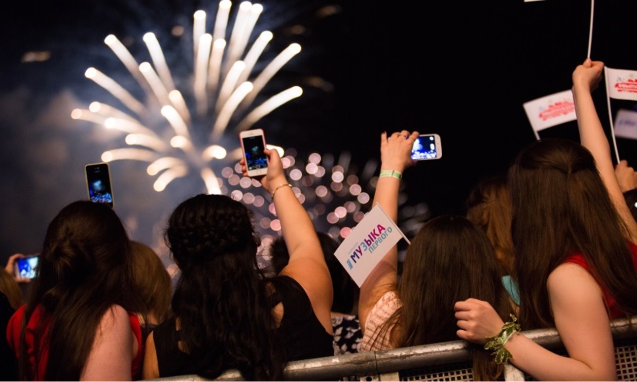 Билет во взрослую жизнь