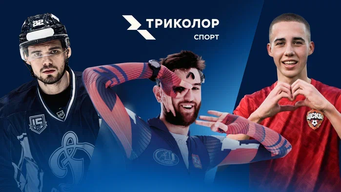 Отель «Элеон»