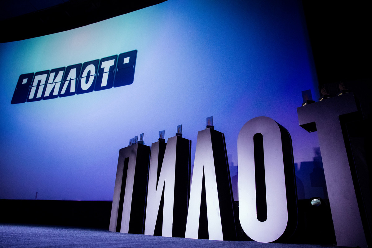 Отберут профи: сериалы для участия в фестивале «Пилот» выберут знаменитые продюсеры и сценаристы