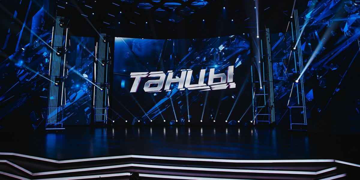 Ноги сами принесли