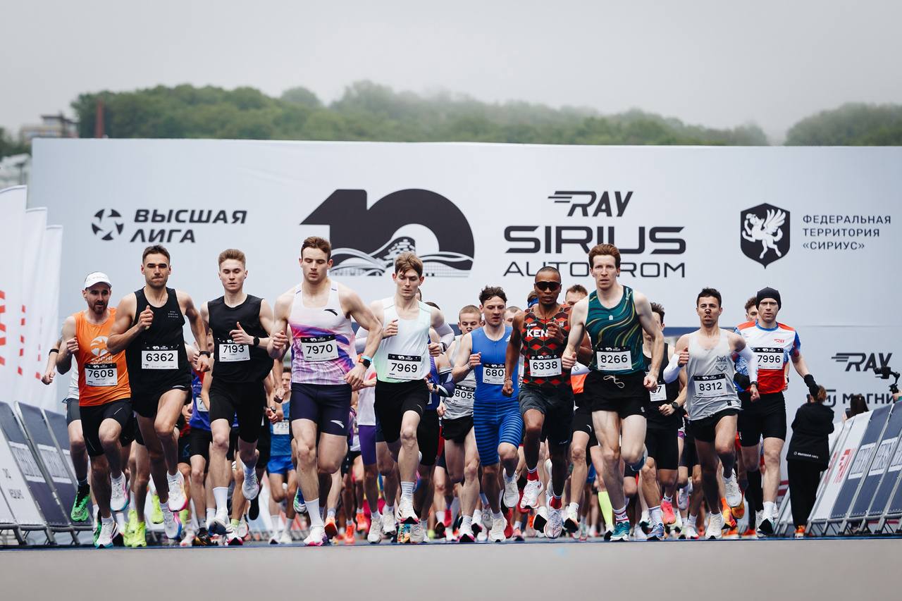 Бег в прямом эфире: «Триколор Спорт» покажет чемпионат России по полумарафону из Сириуса