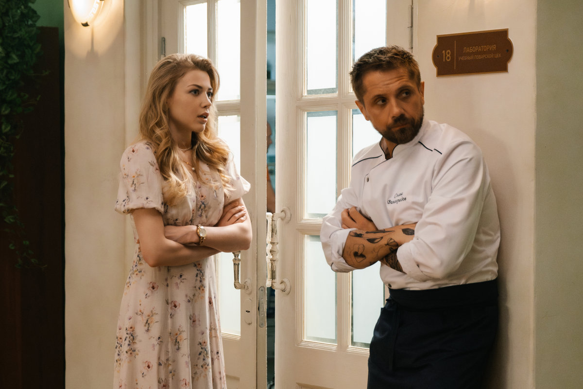 На СТС выходит новый комедийный сериал «Кулинарный техникум» с Романом Маякиным