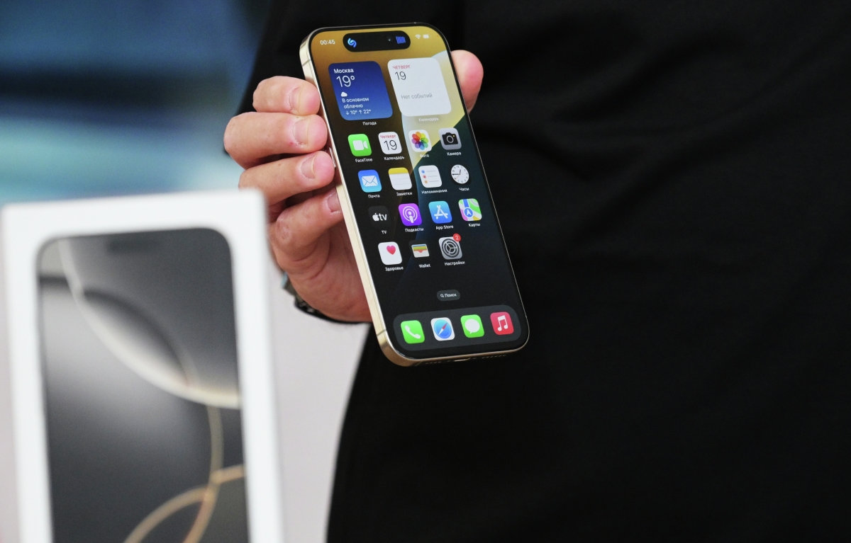 С картой и без: как оплатить подписки на iPhone в 2026 году