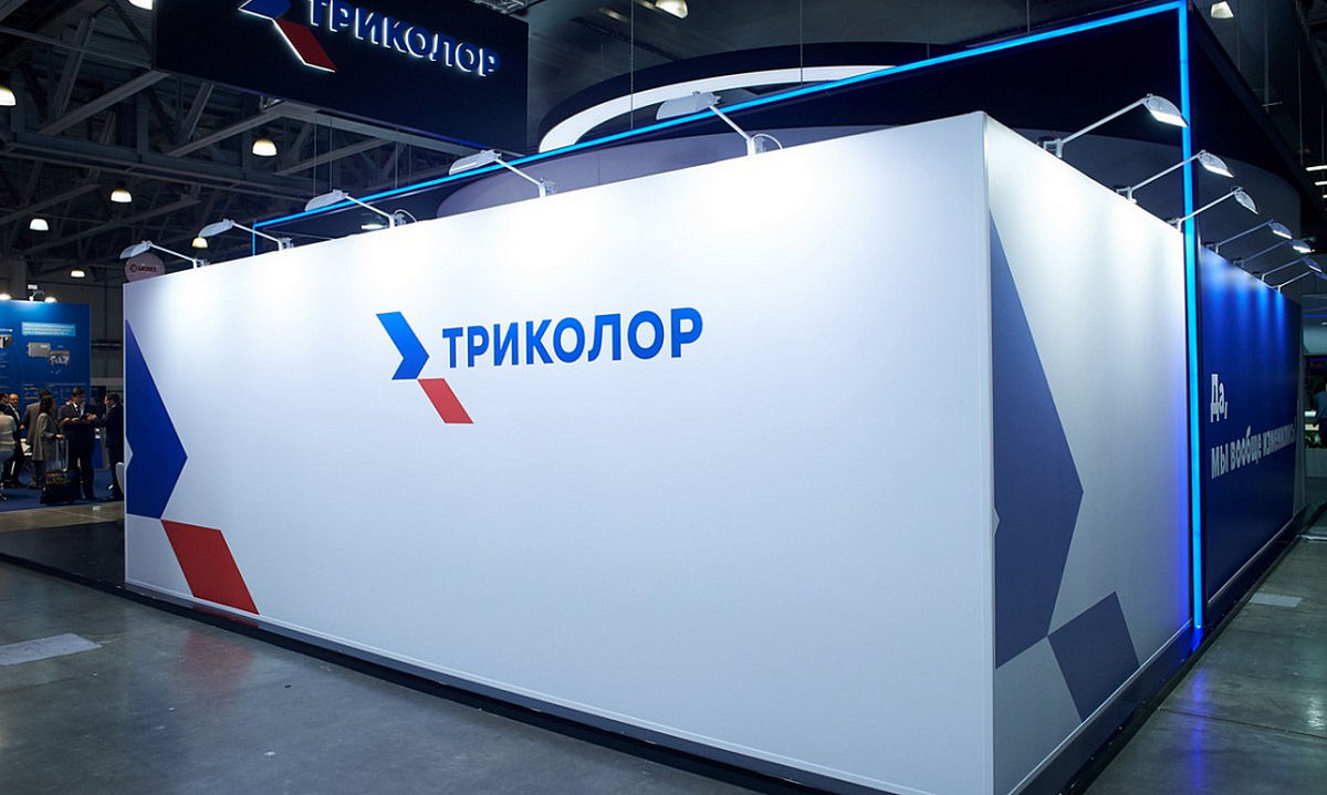 Для всей семьи: «Триколор» организует большую развлекательную зону на Дне города в Смоленске