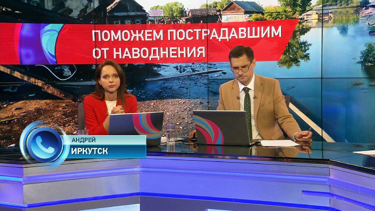 Интерактив на отечественном ТВ: программа «ОТРажение» шесть лет выходит в эфир вместе со зрителями