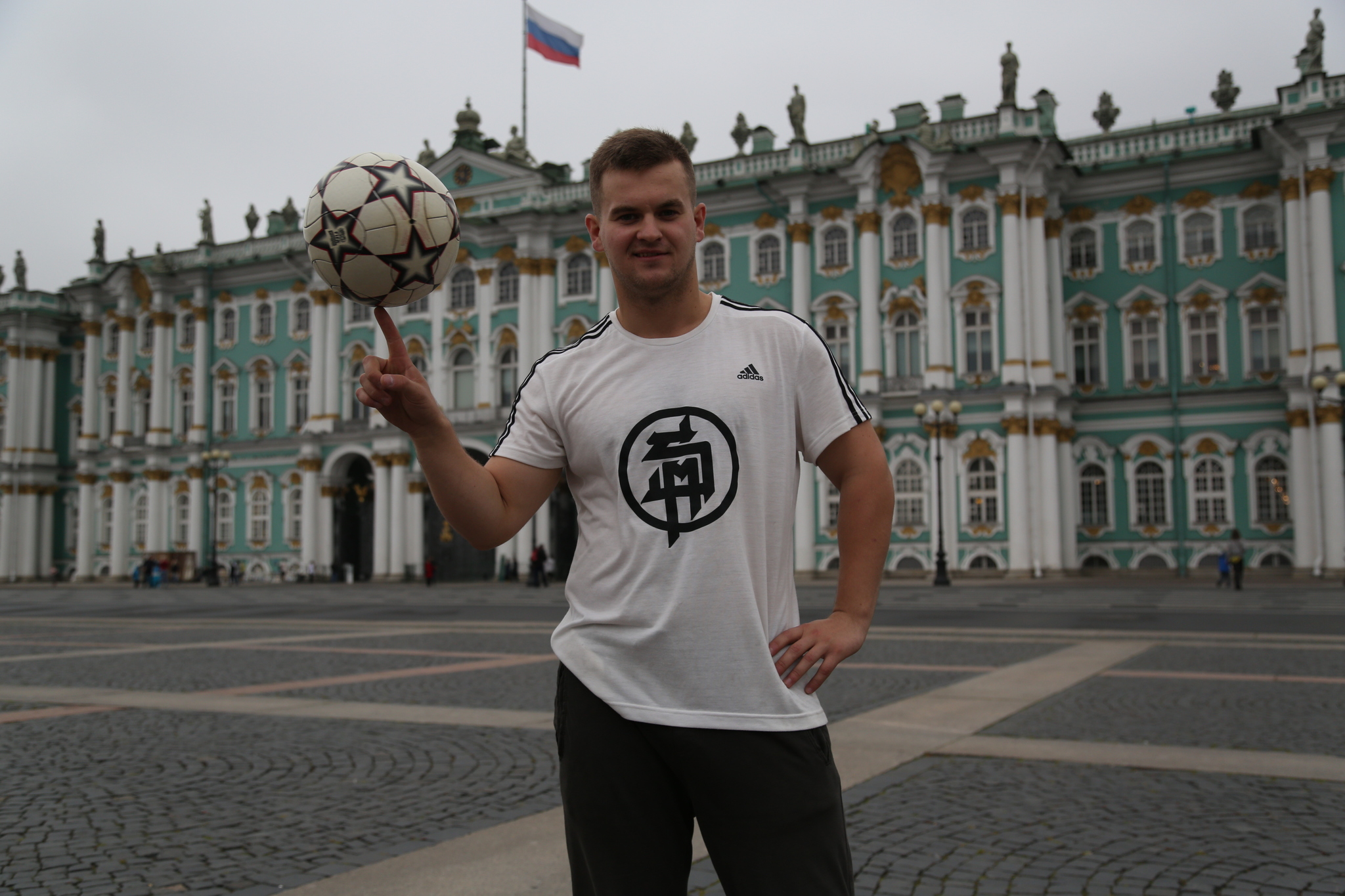 Событие четырехлетия