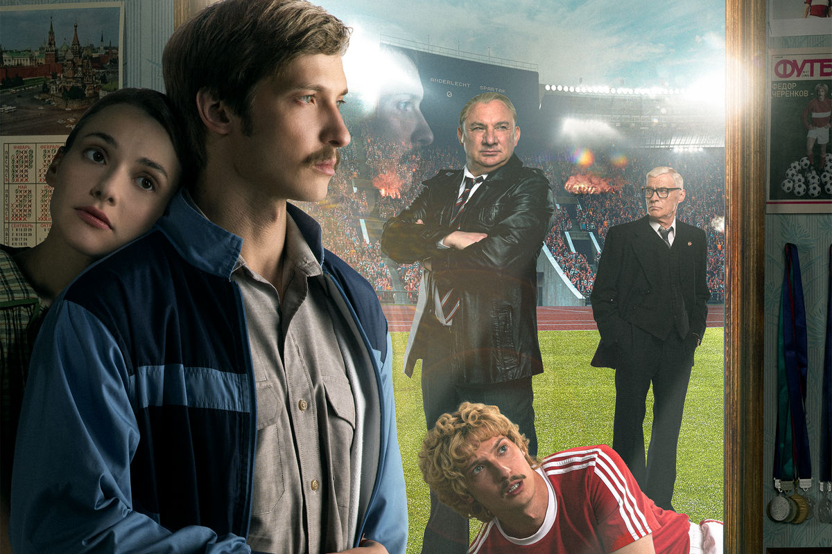 Хрупкий футбольный гений «Спартака»: в кино стартует большая спортивная драма «Федя. Народный футболист»