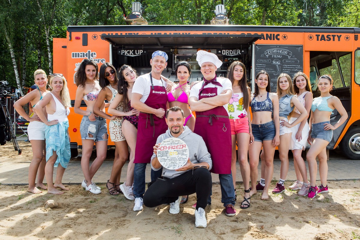 Доброй души коллеги