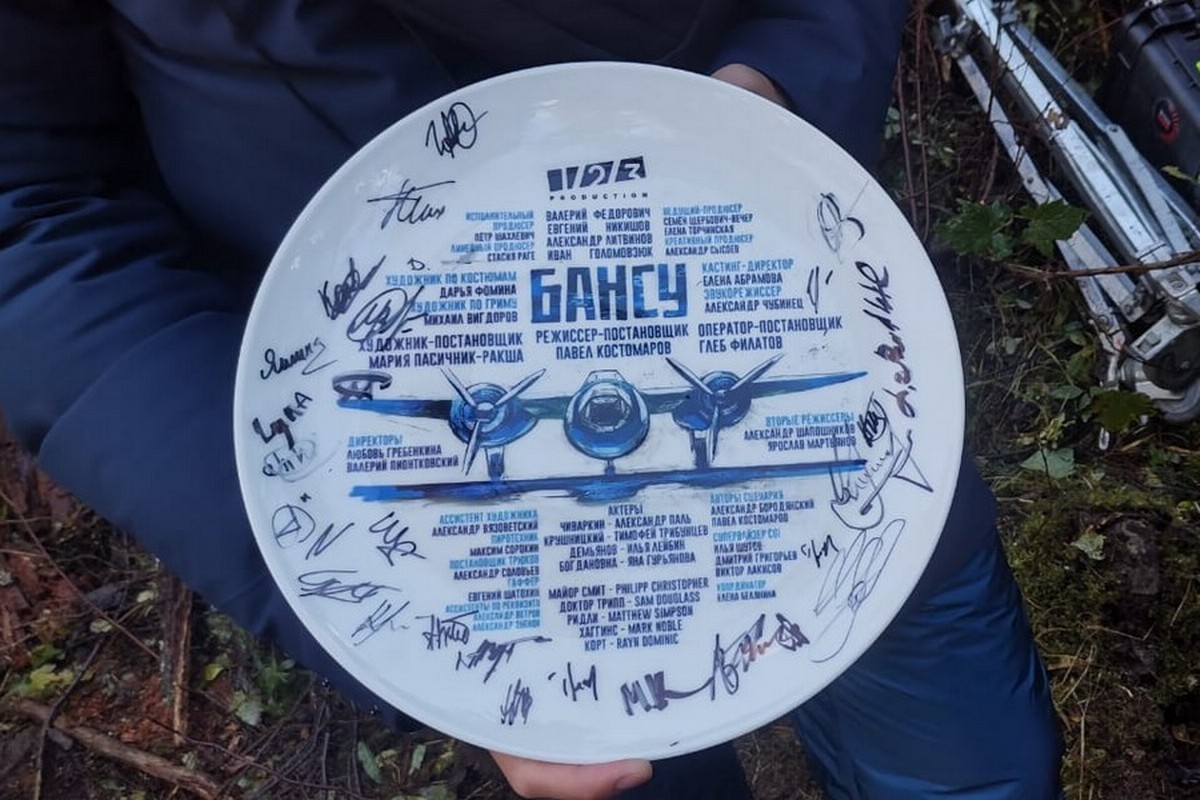 Повесть о настоящих людях: стартовали съемки военной драмы «Бансу»