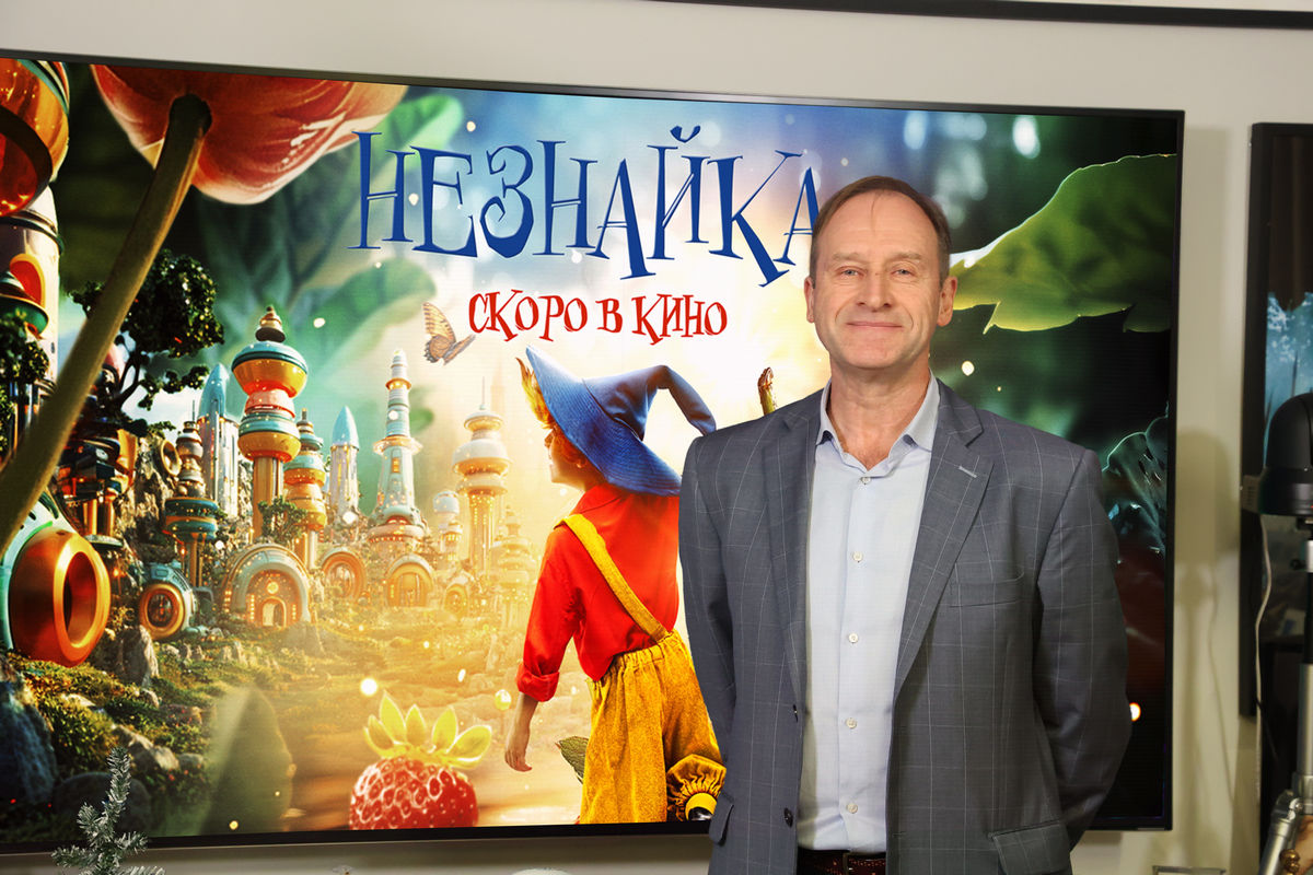 Первый канал начинает работу над фильмами по мотивам легендарной трилогии о Незнайке и его друзьях