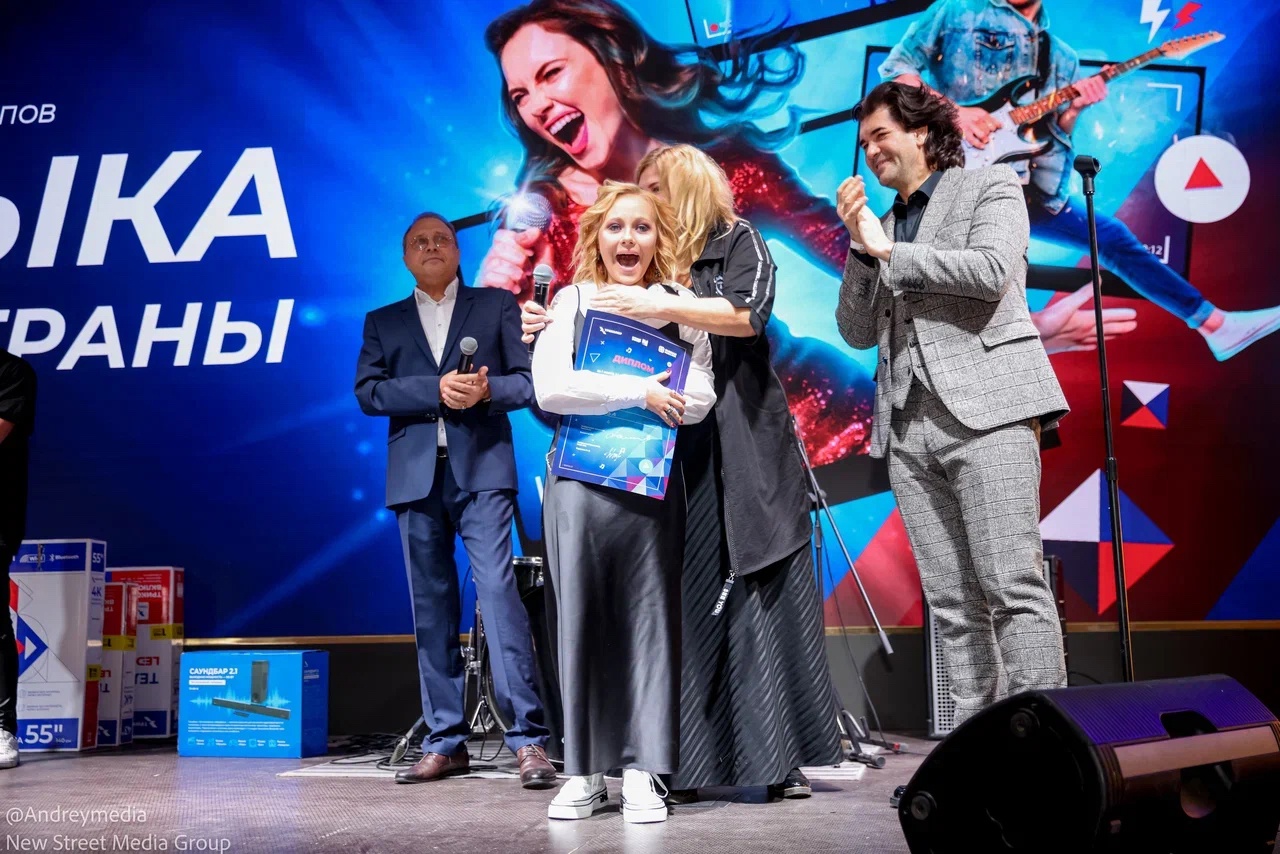 Новые звезды: в Москве объявили победителей конкурса «Музыка моей страны»