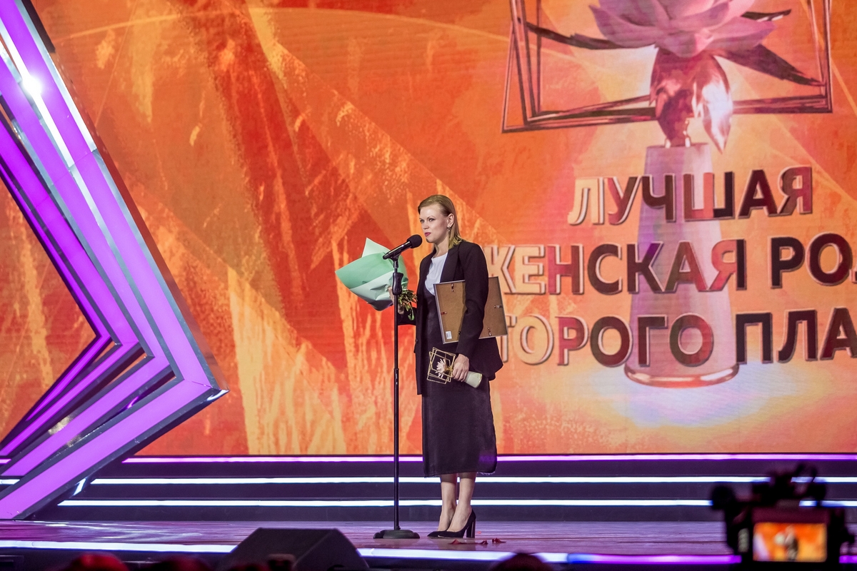 Все просмотрено: фестиваль «Утро Родины» назвал победителей